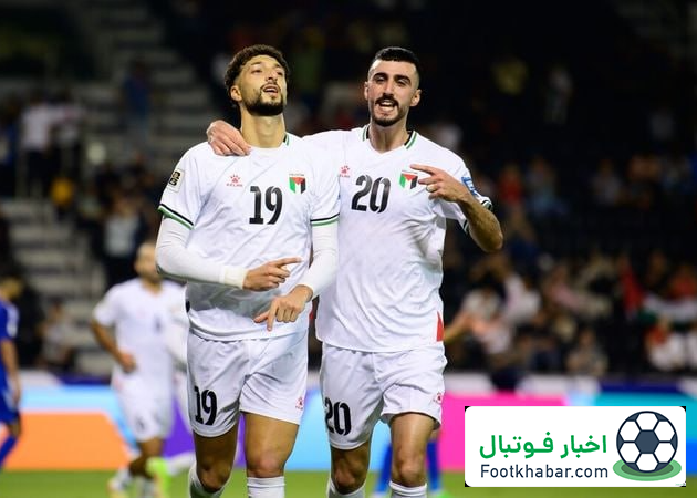 فلسطین رویای جام جهانی را زنده نگه داشت