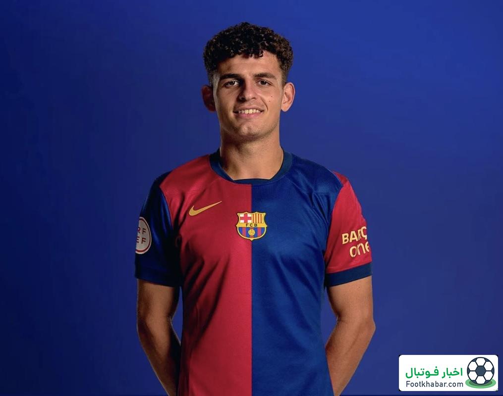 قطعی: بارسلونا مدافعش را فروخت