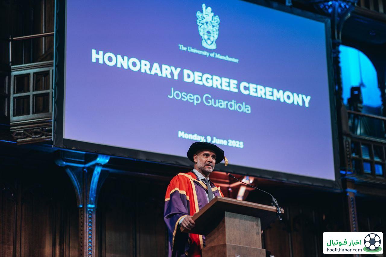 مدرک افتخاری دانشگاه منچستر به پپ!