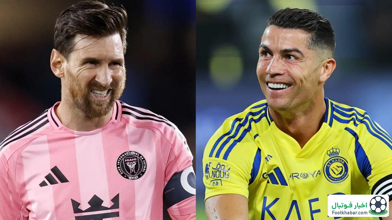 مسی نتوانست، رونالدو پول را به فوتبال آمریکا می‌آورد!