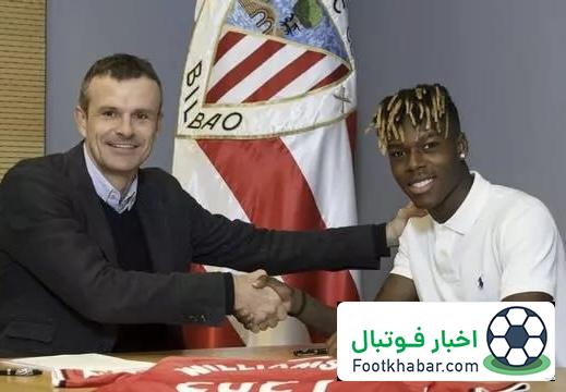 نیکو ویلیامز اعلام کرد: به بارسلونا می‌روم