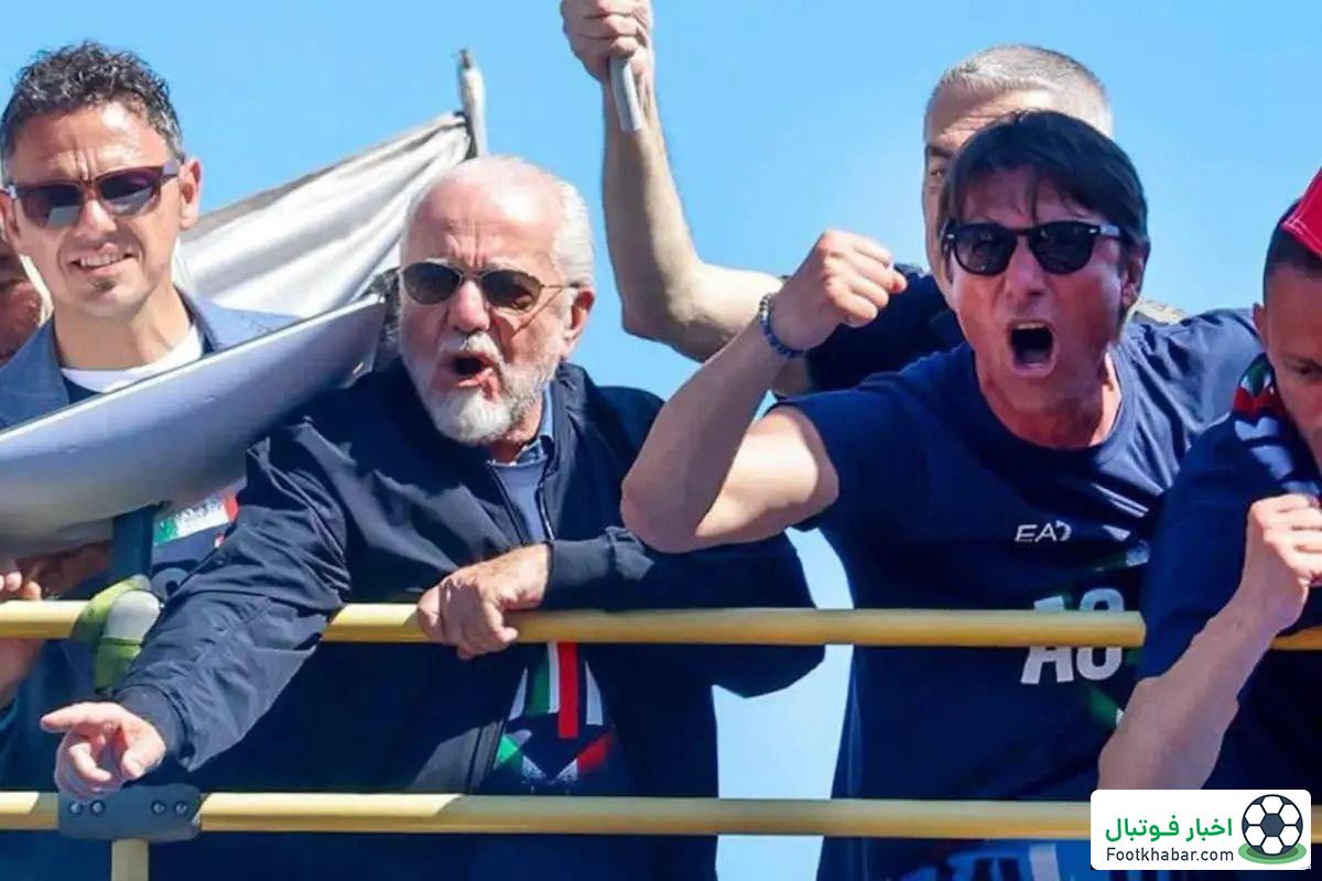 هشدار دی‌لورنتیس به کونته: تا یک ماه خرید نداریم!