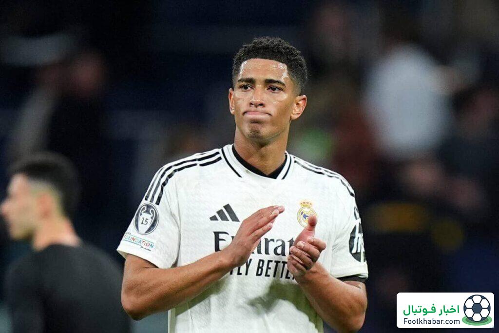 پیام بلینگام به برادر کوچک: از حضور در دورتموند لذت ببر