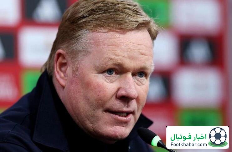 کومان: قرار نیست همیشه پرگل ببریم!