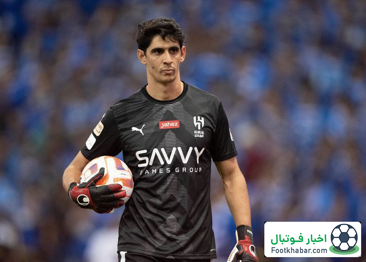 یاسین بونو: به دنیا نشان دادیم الهلال چه تیمی است