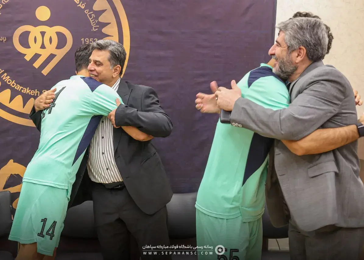 تودیع و معارفه: عکس عجیب از باشگاه سپاهان