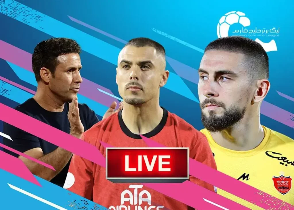 پیش‌درآمدی بر ترکیب قهرمانان/ زنده از بازار  نقل‌وانتقالات فوتبال ایران