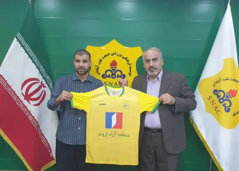 بازیکن پیکان به جمع برزیلی‌ها اضافه شد