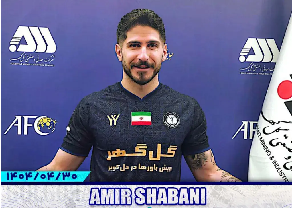 رسمی: مدافع پرسپولیسی شاگرد مهدی تارتار شد