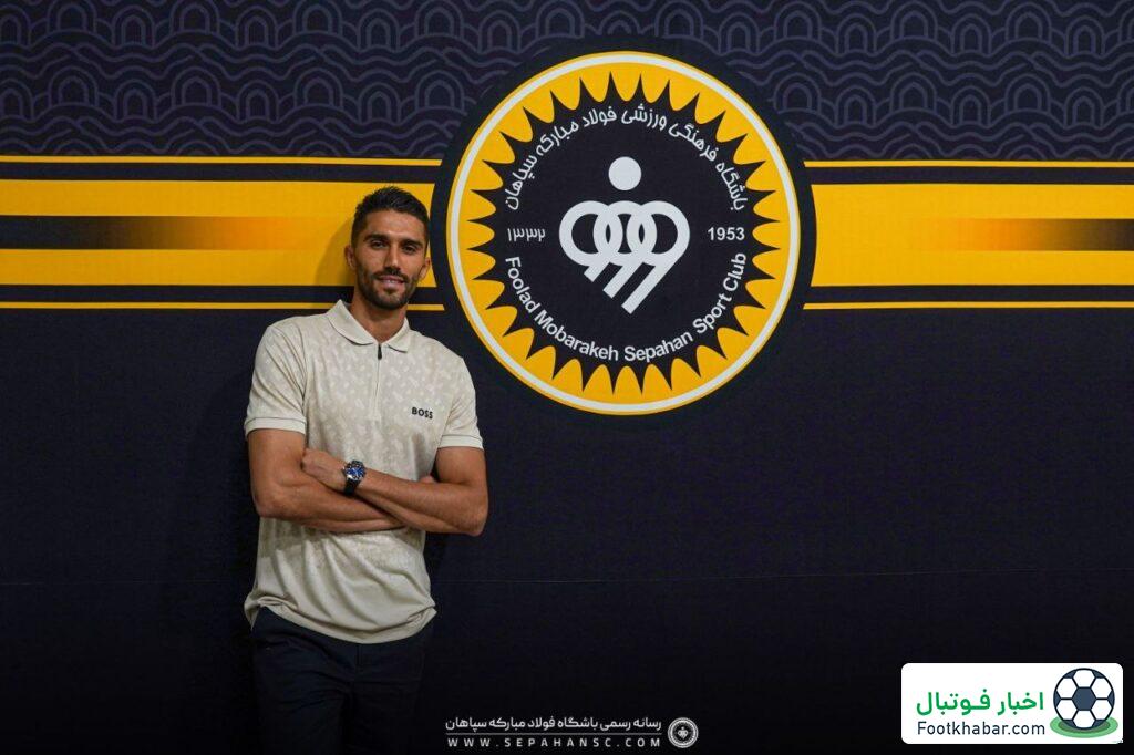 حسینی از چهارشنبه در جمع شاگردان نویدکیا/ سیدحسین زودتر از سپاهانی‌ها به اصفهان رسید!