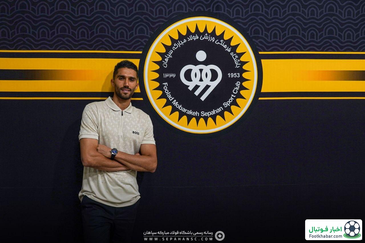 حسینی از چهارشنبه در جمع شاگردان نویدکیا/ سیدحسین زودتر از سپاهانیها به اصفهان رسید!