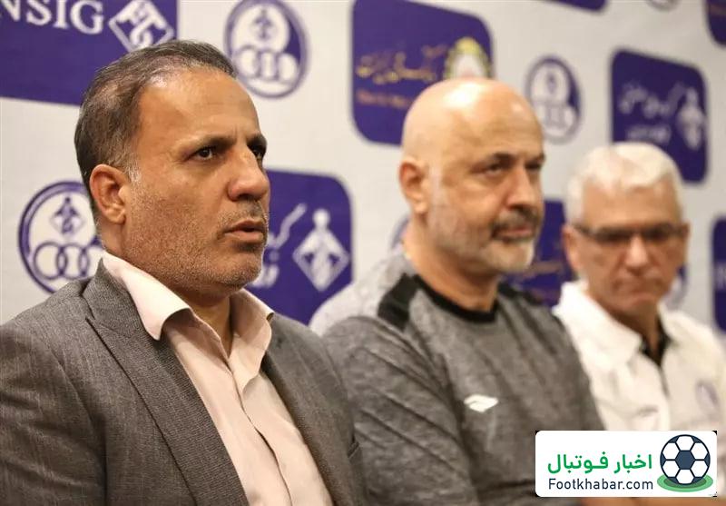 اسم تیم لیگ برتری تغییر نمی‌کند