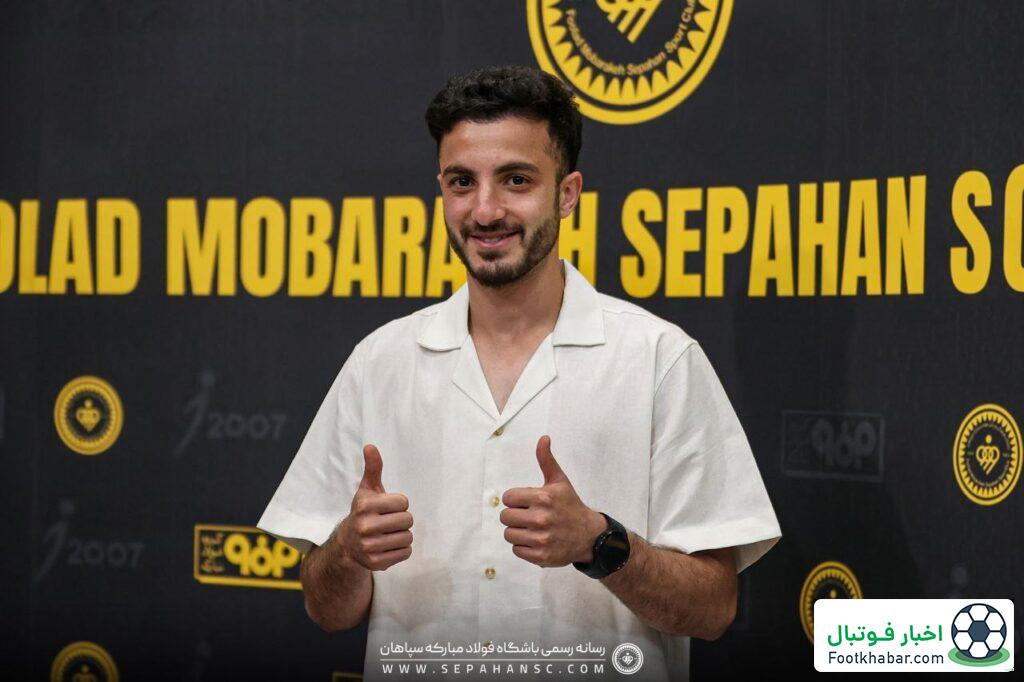 فرار خرید سپاهان از دست نورافکن! (عکس)