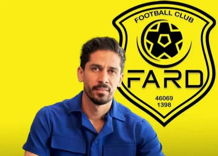 میلاد سوری با عقد قراردادی یک ساله، راهی فرد البرز شد.