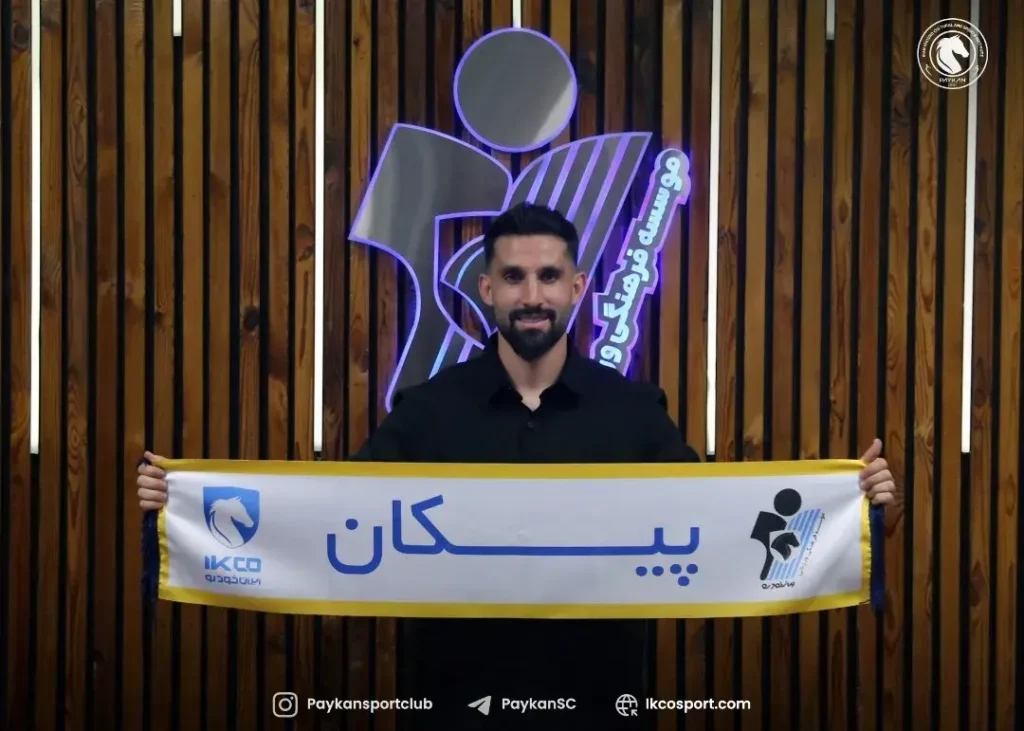 اولین خرید رسول خطیبی تعیین شد