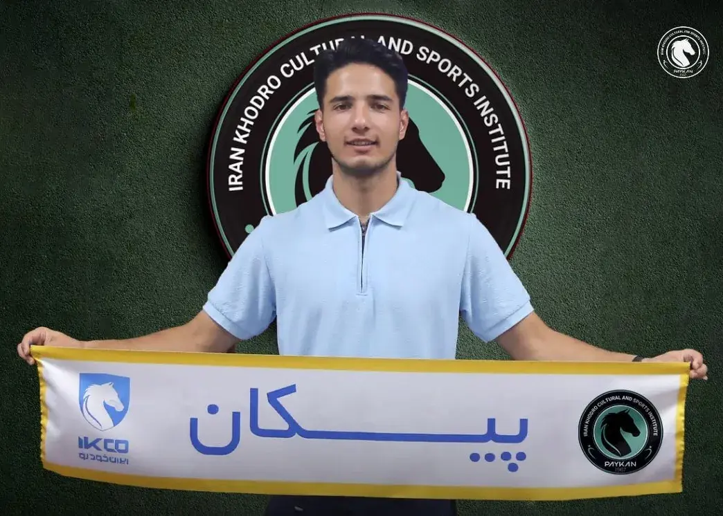 پیکان از تیم قهرمان بازیکن گرفت(عکس)