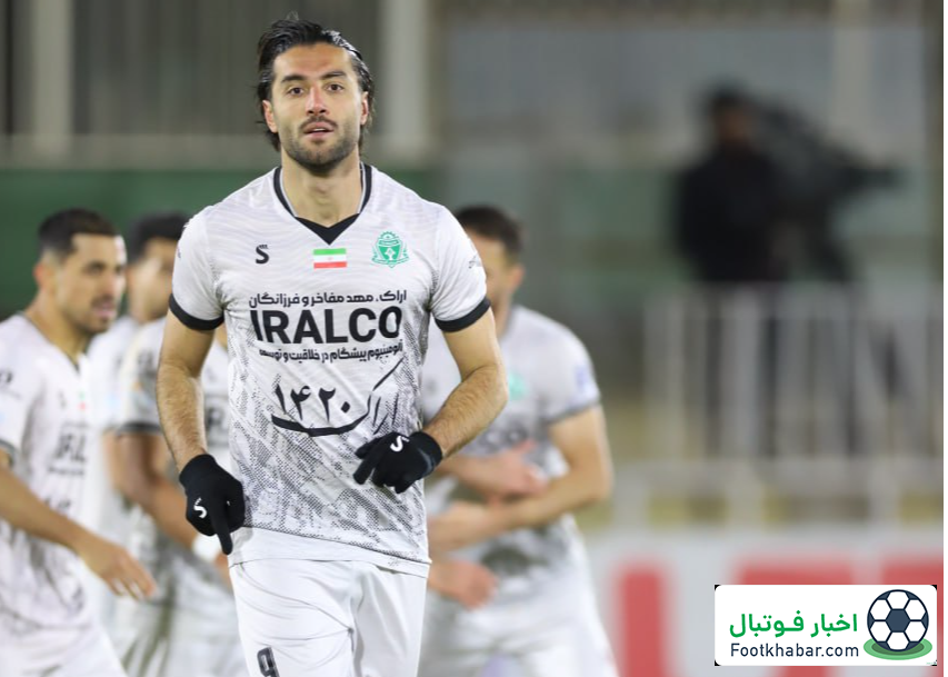 خرید مهم فجر از شنبه در تمرینات