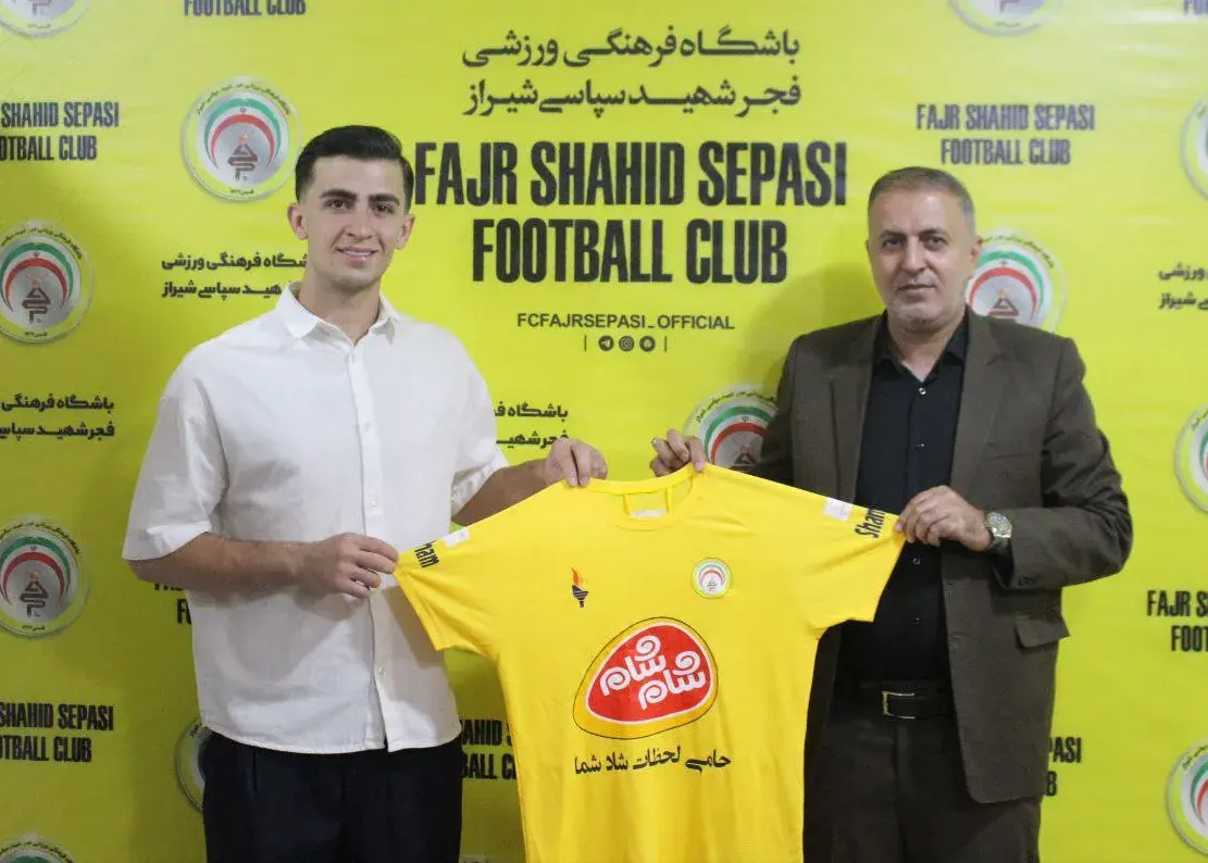 یک بازیکن جوان دیگر در تیم پیروز