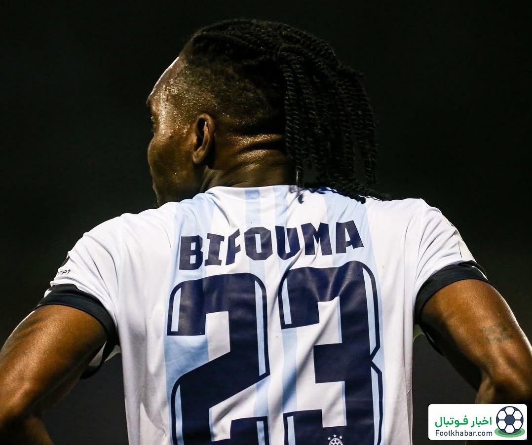 بیفوما با عدد محبوب در اردوی پرسپولیس