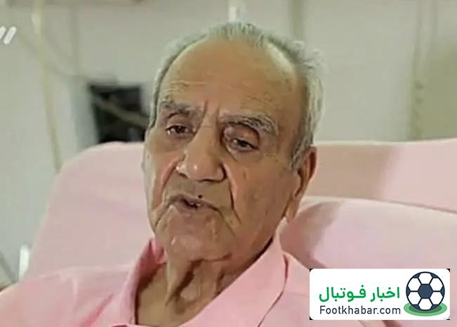 امیر ابوطالب،مربی سازنده فوتبال ایران درگذشت