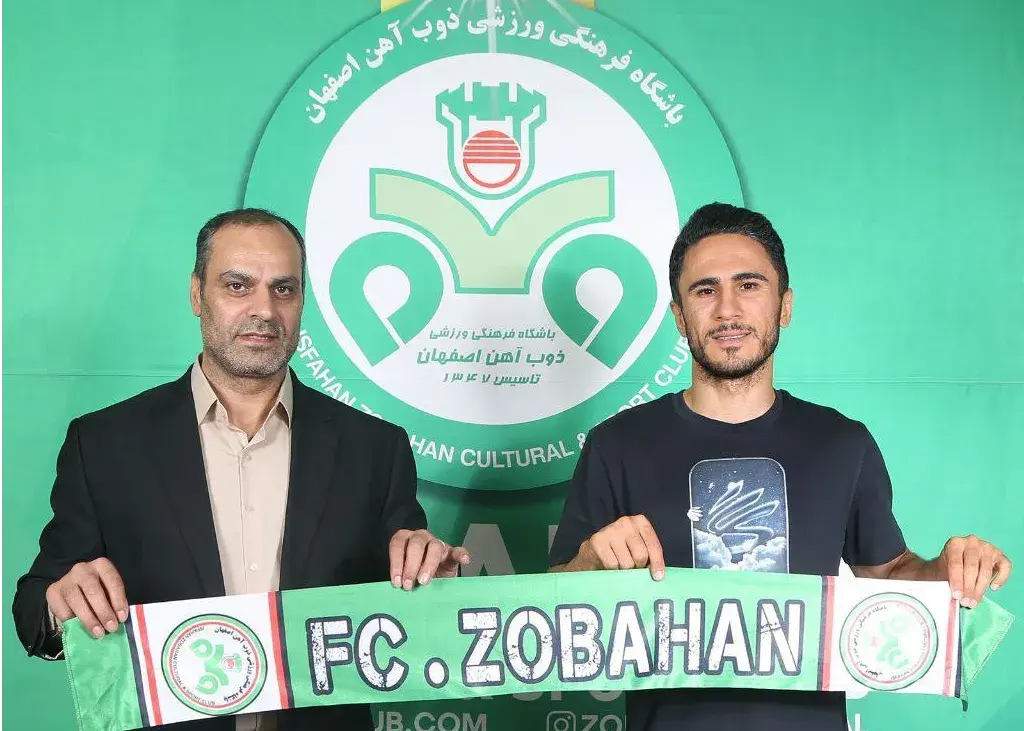 هافبک سابق سپاهان به ذوب آهن پیوست