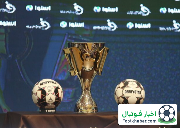 در انتظار بازی‌های جذاب، از شروع فصل؛/ لحظه به لحظه با قرعه‌کشی لیگ برتر