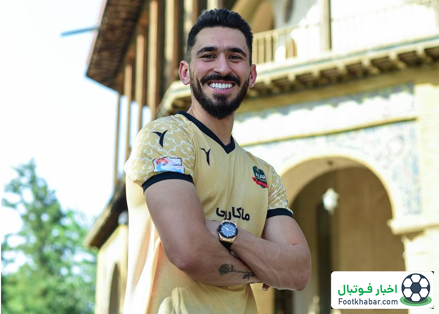 پای کاپیتان شمس آذر به چمن رسید! (عکس)