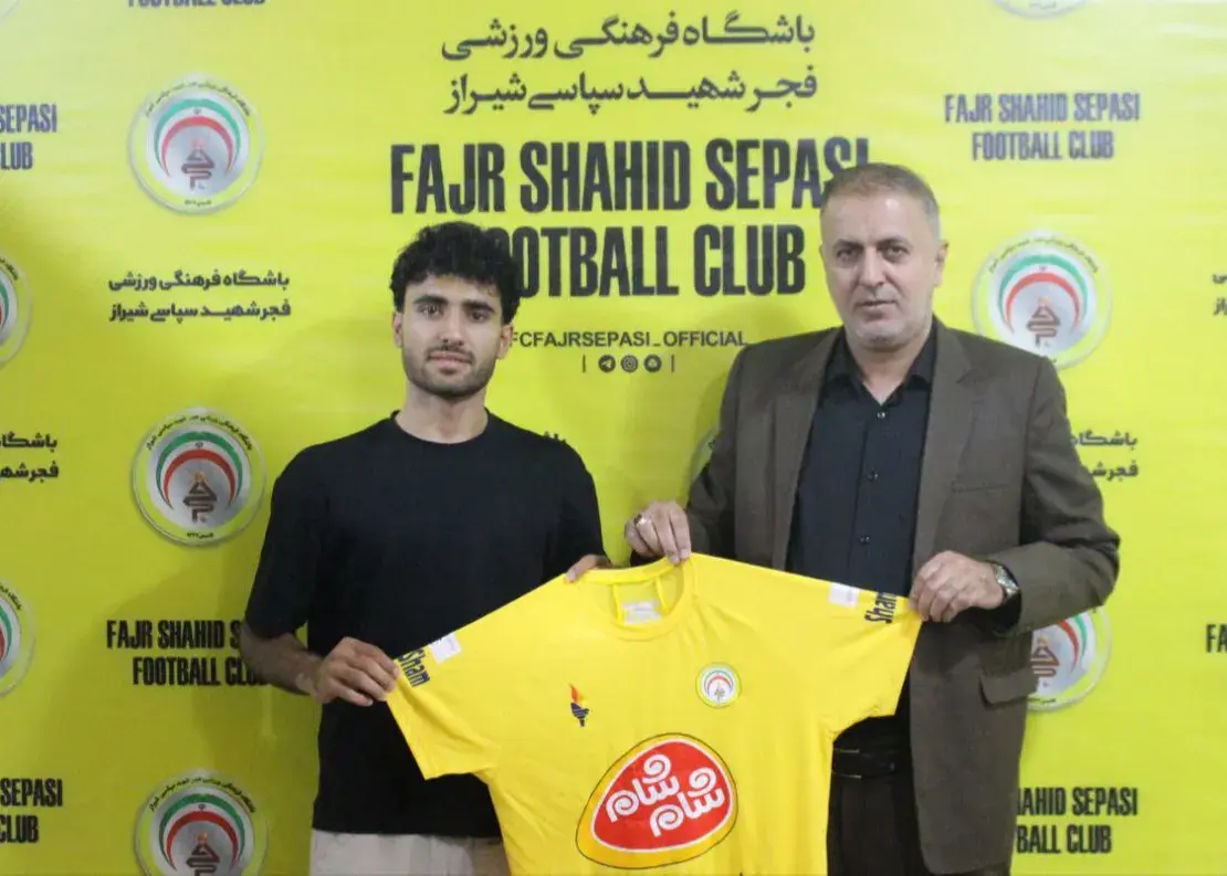 وینگر فصل پیش نساجی به فجر پیوست