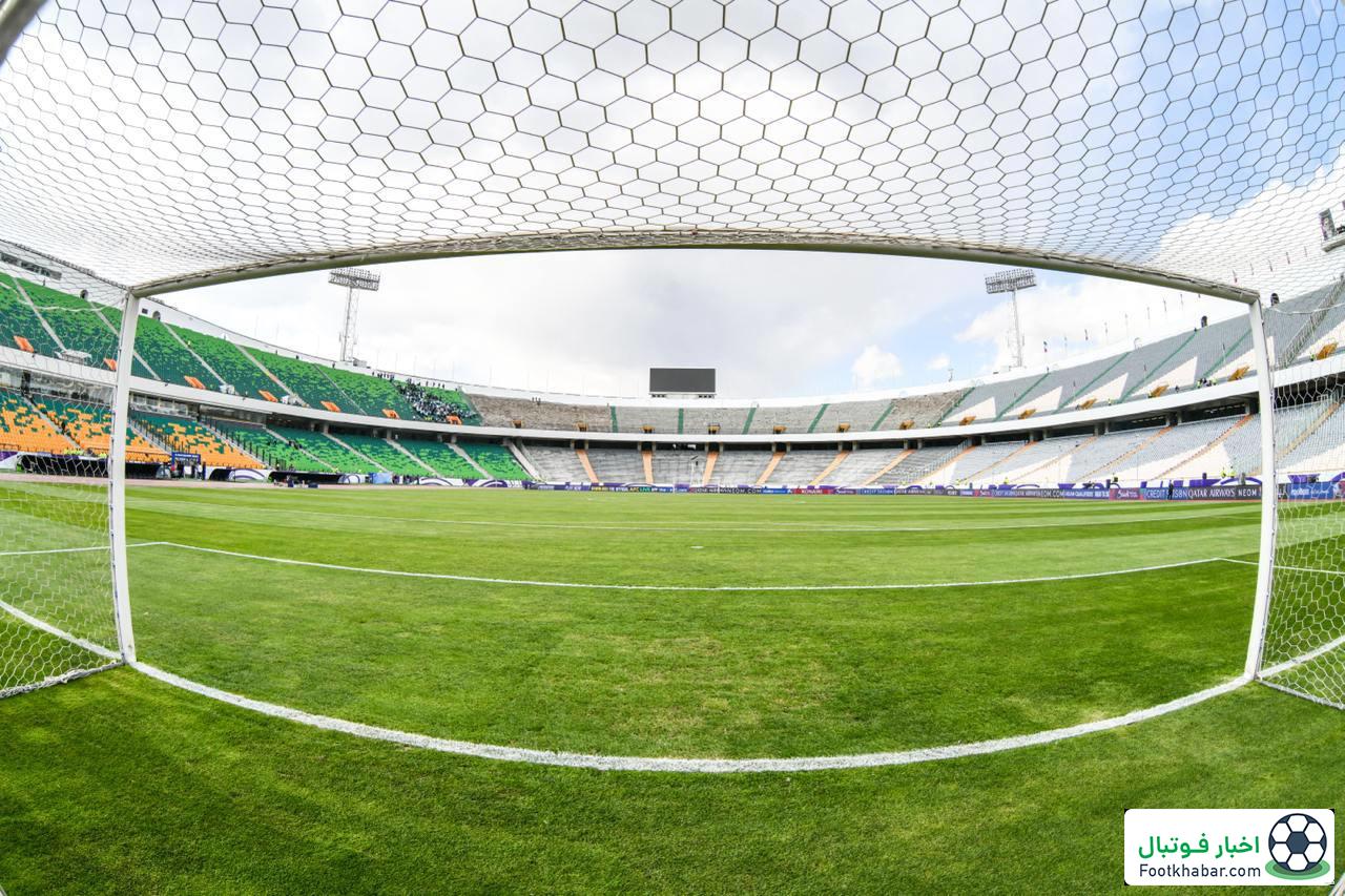 زمان بازگشت پرسپولیس و استقلال به ورزشگاه آزادی