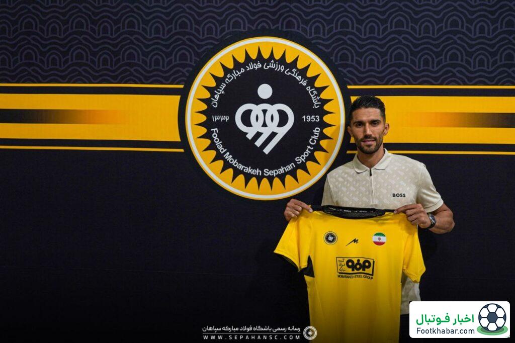 سیدحسین به اردوی ترکیه سپاهان نمی‌رود