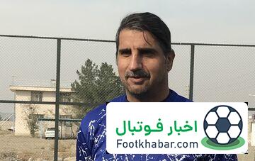 من آن کسی هستم که ساپینتو را کنترل کند!