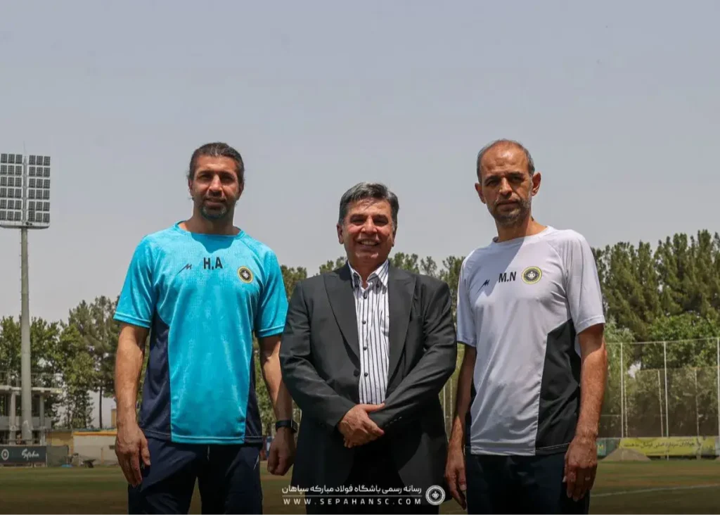 اتحاد دوباره 3 چهره آشنا در سپاهان (عکس)