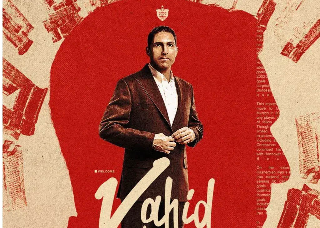 فوری و رسمی: هاشمیان سرمربی پرسپولیس شد