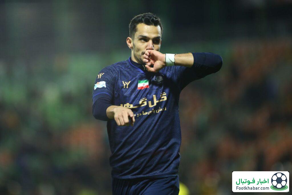 فوری: دومین خرید تراکتور در استانبول!