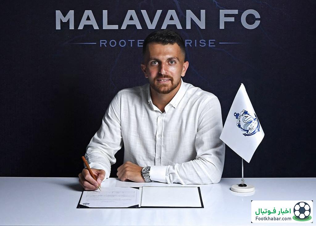 هم‌بازی مازیار زارع با ملوان قرارداد بست