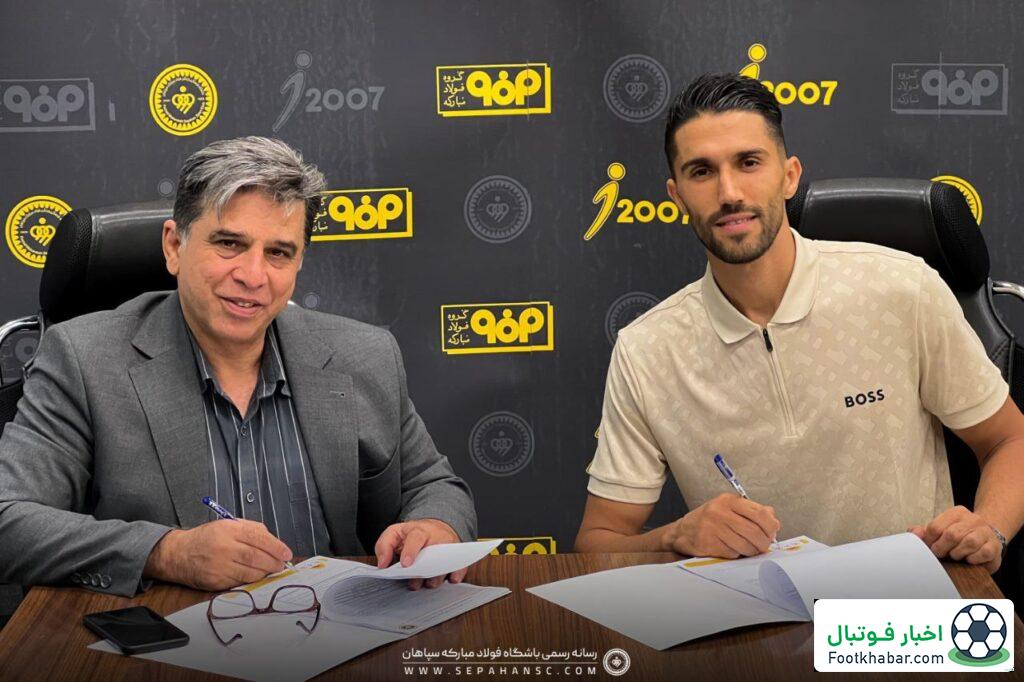 نمایش‌های سیوهای تماشایی حسینی در فصل گذشته/ سپاهان، داغ استقلالی‌ها را تازه کرد!(عکس)