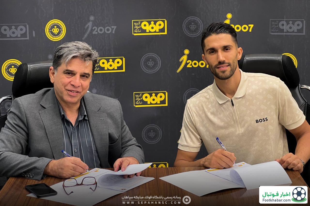 نمایش‌های سیوهای تماشایی حسینی در فصل گذشته/ سپاهان، داغ استقلالی‌ها را تازه کرد!(عکس)