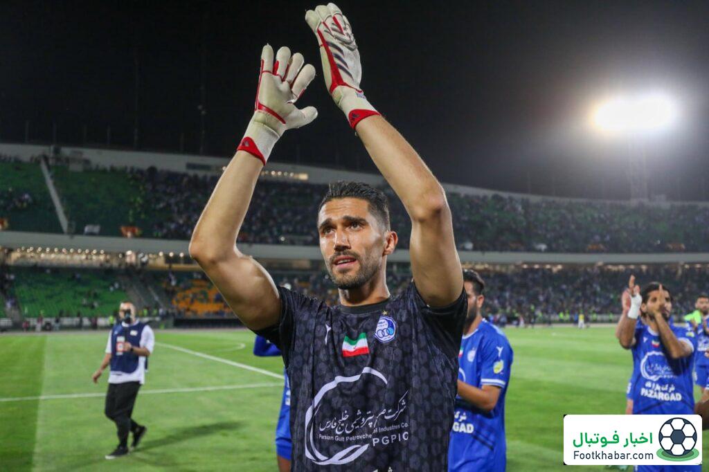 استقلالی‌ها بدون کاپیتان به سمت ترکیه!