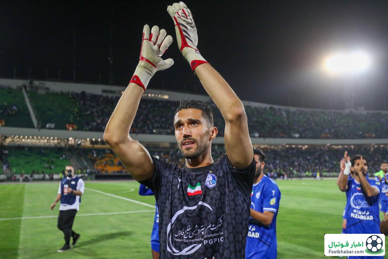 استقلالی‌ها بدون کاپیتان به سمت ترکیه!