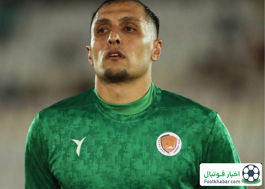 دروازهبان باتجربه به تیم جدید میرود