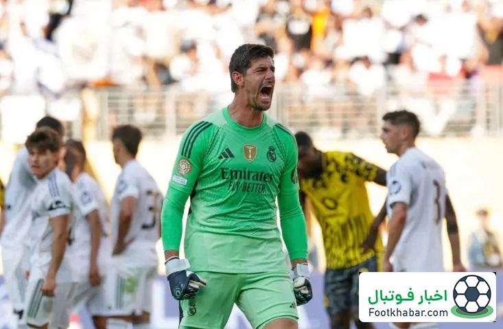 آخرین معجزه کورتوا با پیراهن رئال!