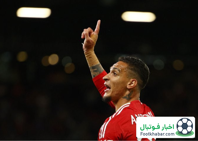 آنتونی به برزیل برنمی‌گردد/ پاسخ منفی مهاجم ناکام یونایتد به دو پیشنهاد