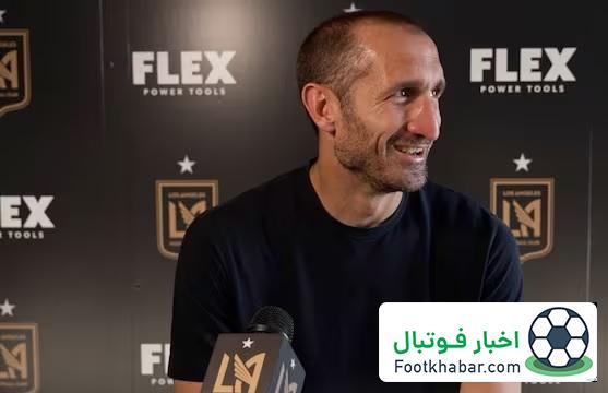 اسطوره یووه مالک لس ‌آنجلس اف سی شد