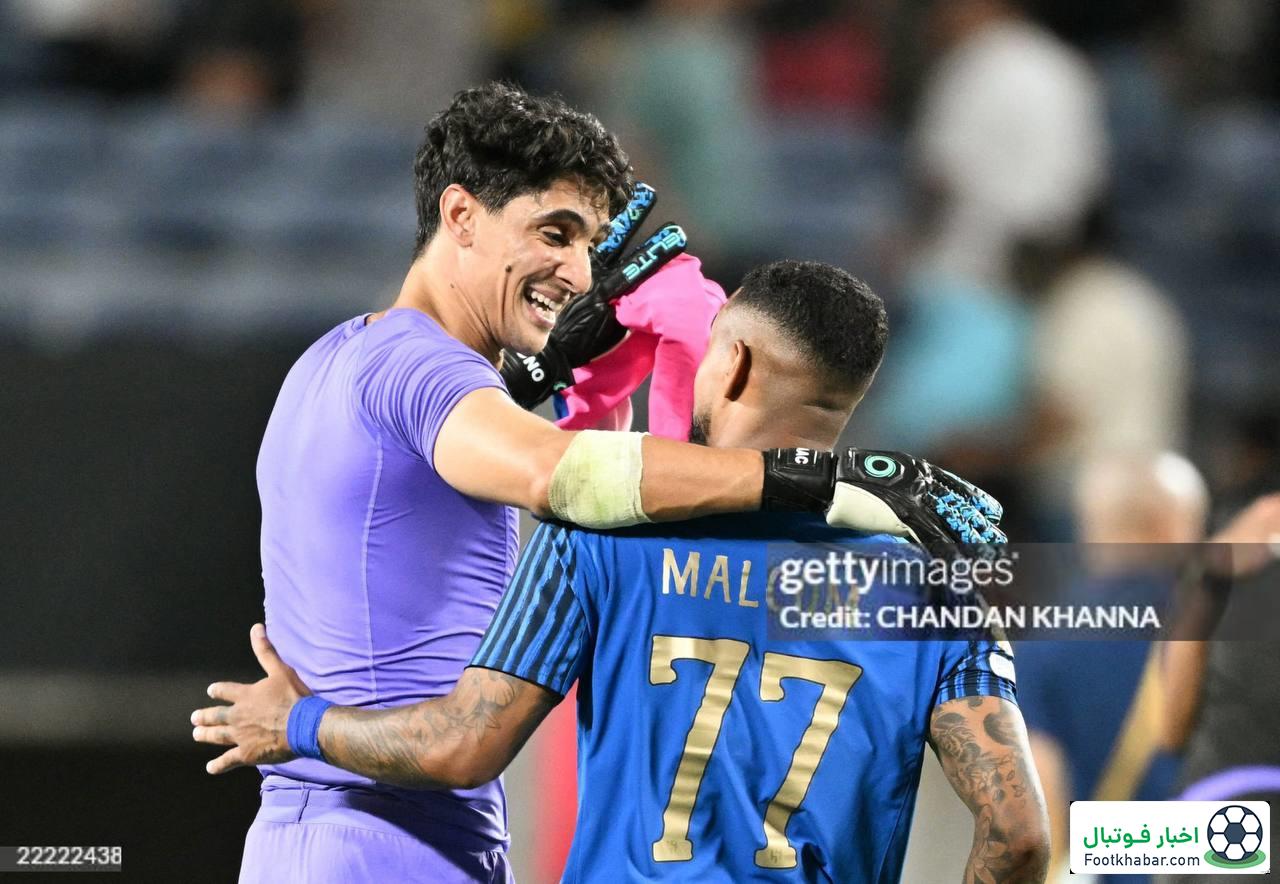 الهلال مقابل سیتی دیوار آهنین داشت!