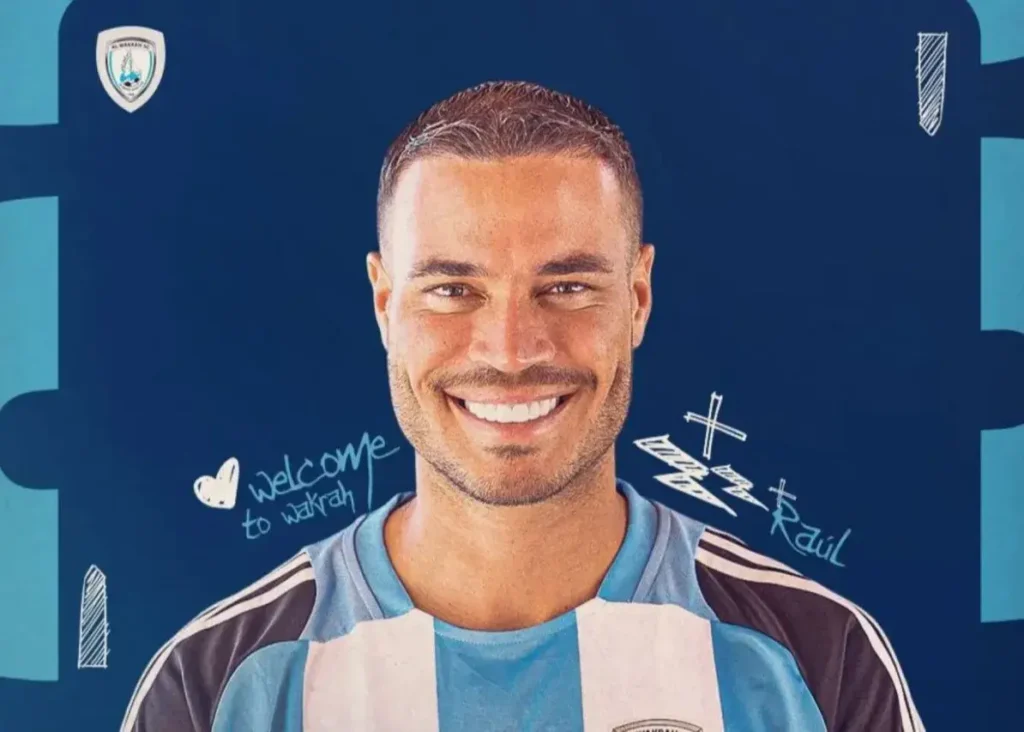 الوکره از لالیگا مهاجم گلزن جذب کرد