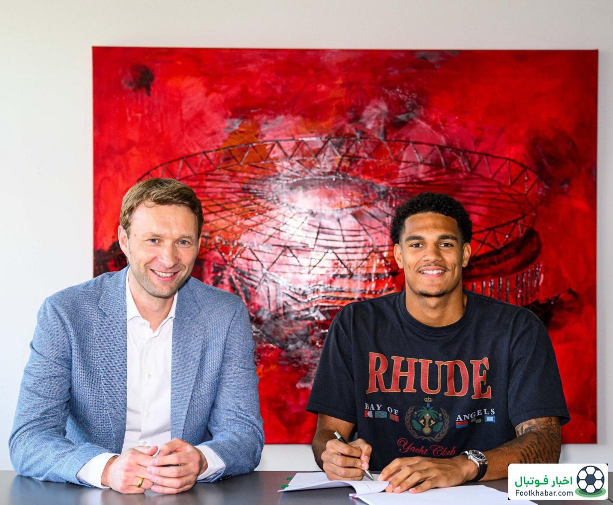 انتقال رکوردشکن: لورکوزن مدافع لیورپول را خرید