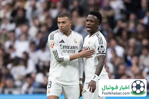 انگشت اتهام وینیسیوس به سمت ستاره اول رئال