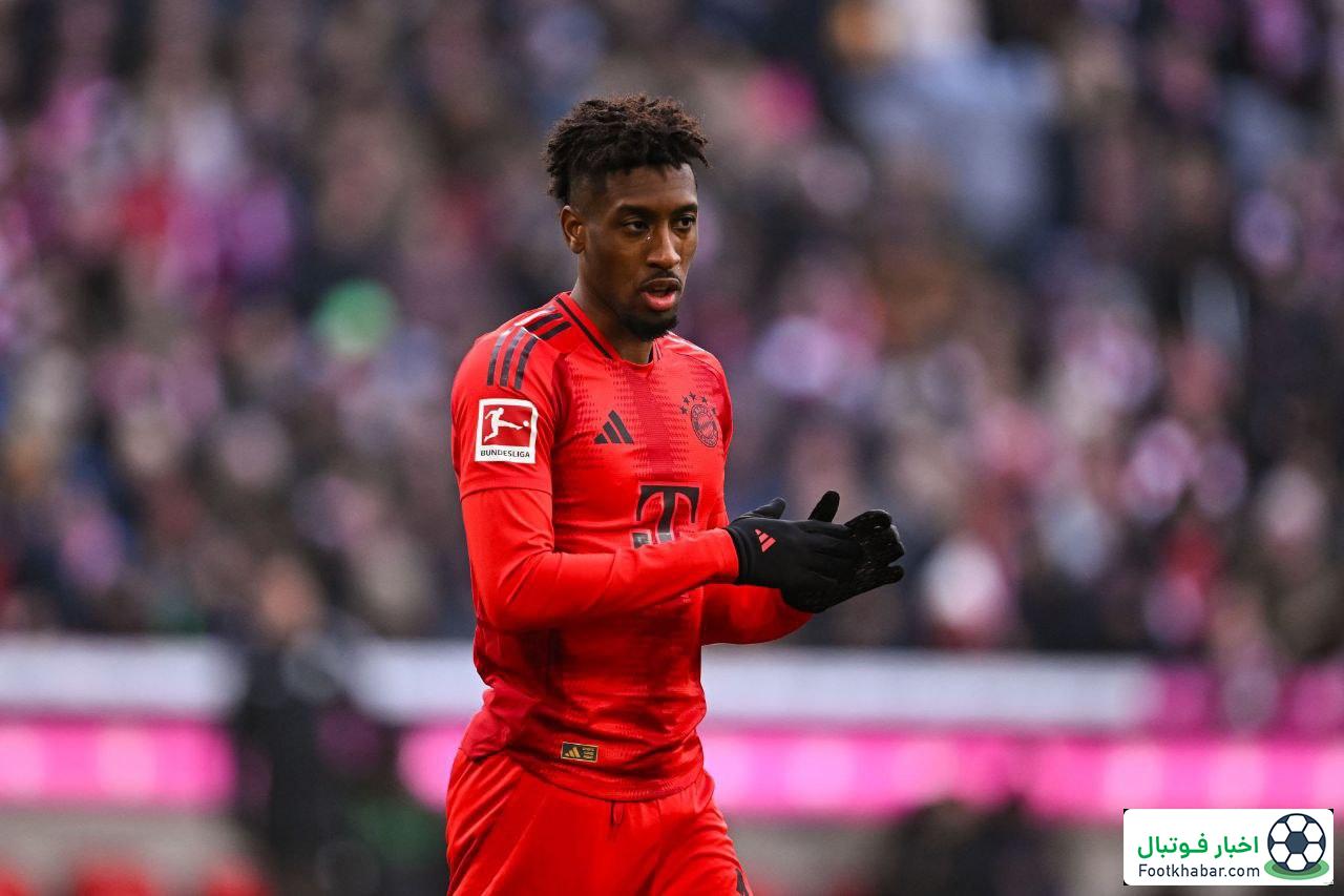 بلندپروازی مورینیو: فنرباغچه مشتری ستاره بایرن شد