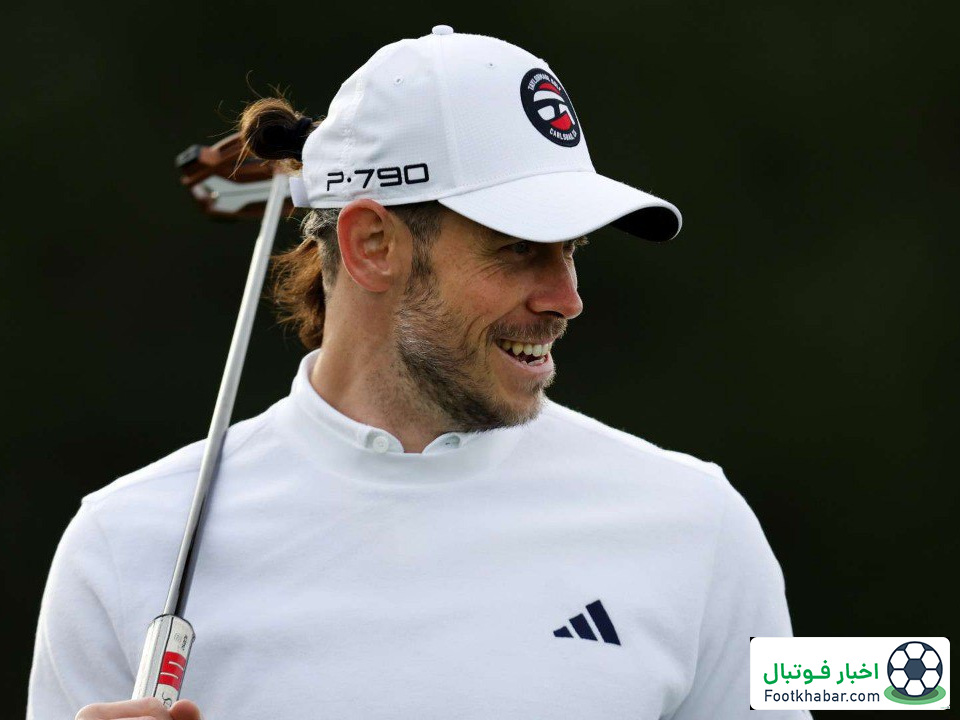 بیل از گلف حرفه‌ای کناره‌گیری کرد