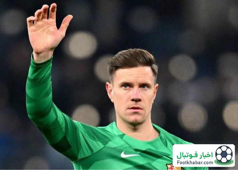 تردید بزرگ تراشتگن/ انتظار برای تصمیم کاپیتان بارسا درباره جراحی